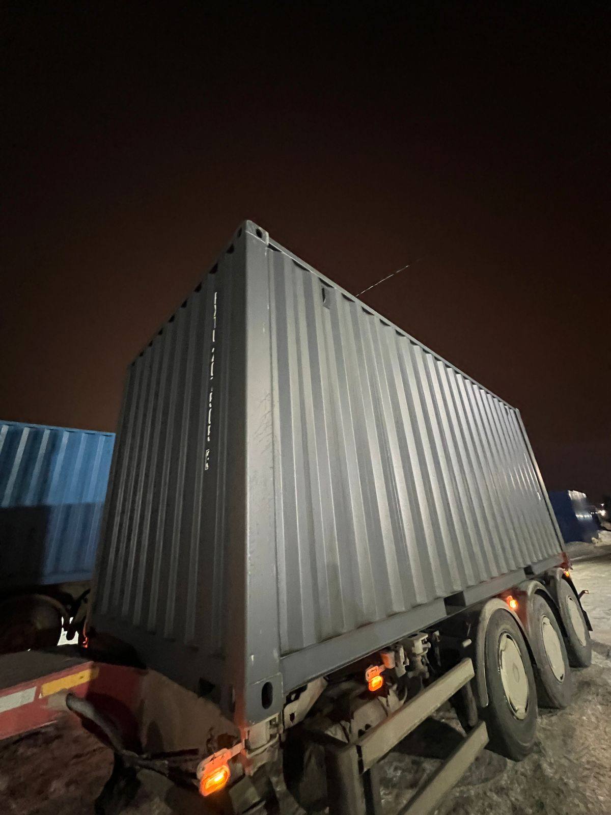 Морской контейнер RXTU2075053